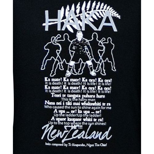 Kids NZ Haka Tee - Black