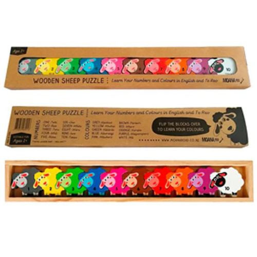 Wooden Sheep Puzzle