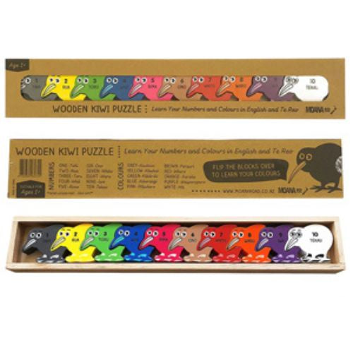 Wooden Kiwi Puzzle
