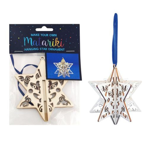 Matariki Wooden Hanging Star Ornament