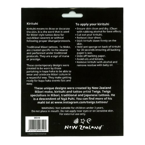 NZ Māori Temporary Tattoo Chin 22pc