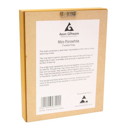 Twist Framed Artwork - Small