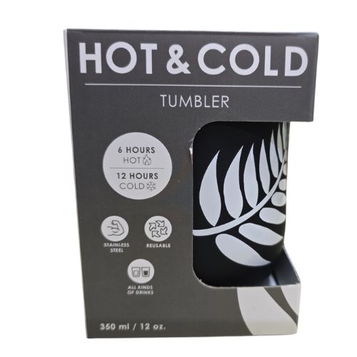 Black White Fern Tumbler Mug - 350ml