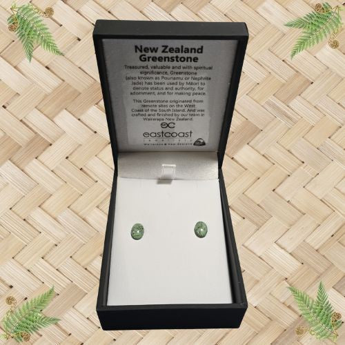 NZ Greenstone Oval Stud Earrings - 10mm