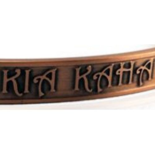 Kia Kaha with Kowhaiwhai Bracelet
