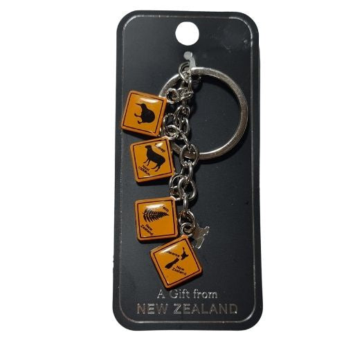 Roadsigns Metal Keyring