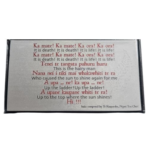 New Zealand HAKA Double Sided Magnet
