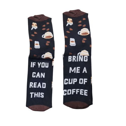 Sofa Socks - Coffee