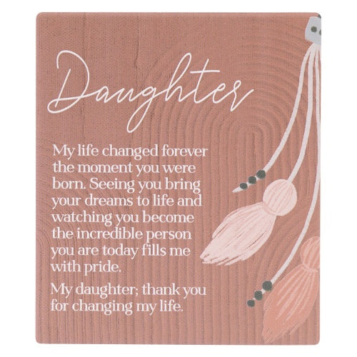 Amber Garden Verse - Daughter