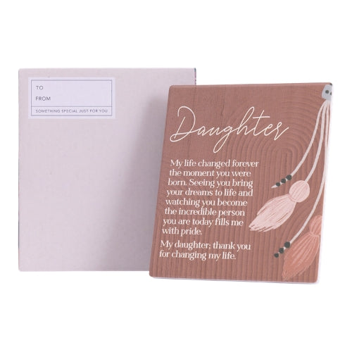 Amber Garden Verse - Daughter