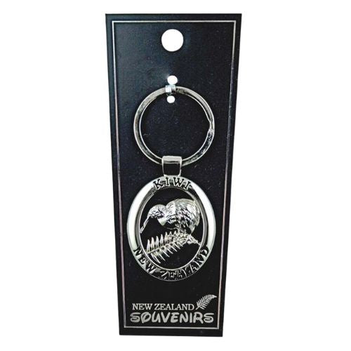 Kiwi Fern Silhouette Metal Keyring