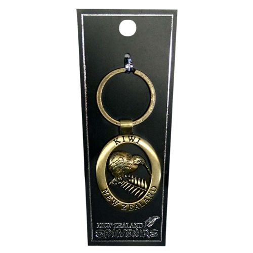 Kiwi Fern Silhouette Metal Keyring - Brass