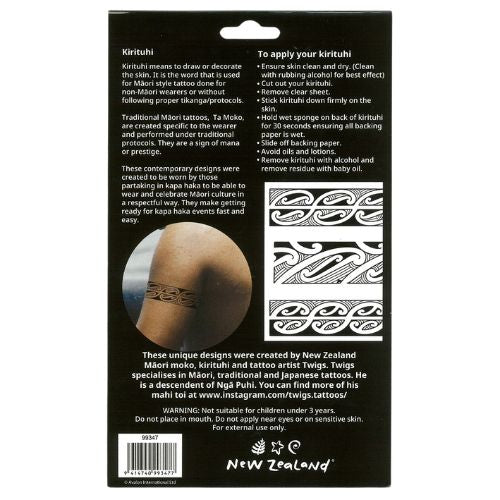 NZ Māori Temporary Tattoo Armbands 6pc