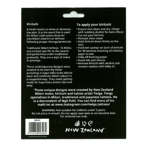 NZ Māori Temporary Tattoo Facial 1pc
