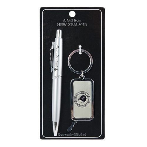 NZ Kiwi Pen & Keyring Set