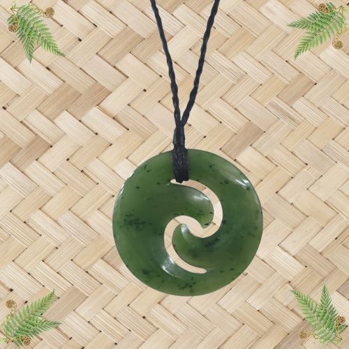 NZ Greenstone Closed Double Koru Pendant - 35mm