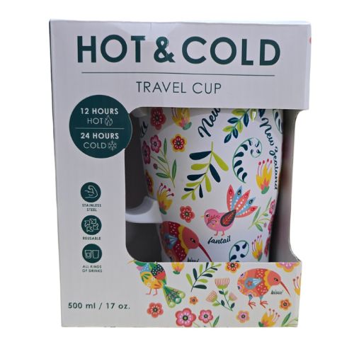 Manu White Travel Mug - 500ml