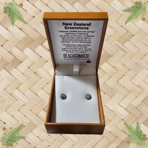 NZ Greenstone Round Stud Earrings - 8mm