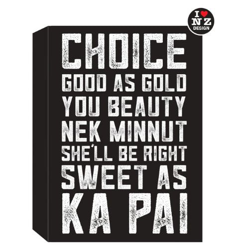 Black Word Block - Choice