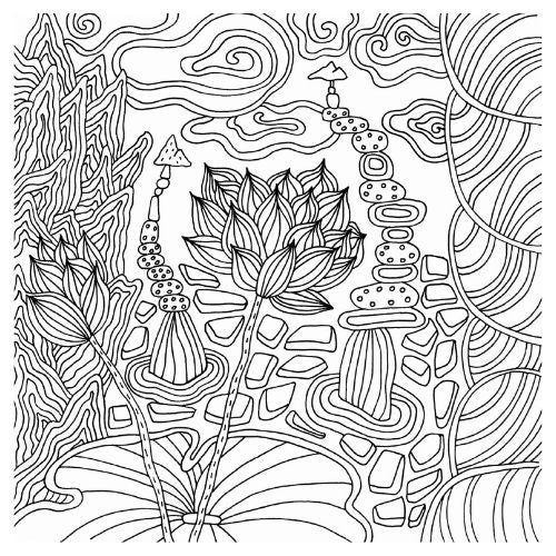 Artists Colouring Book Serenity