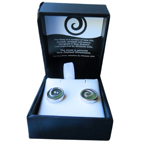 NZ Greenstone & Sterling Silver Koru Stud Earrings - 12mm