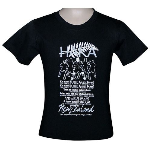 Kids NZ Haka Tee - Black