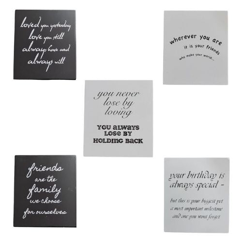 Inspirational Plaque