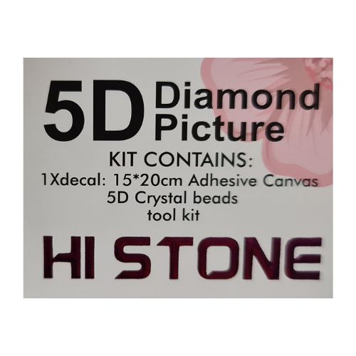 Home 15x20cm Diamond Art