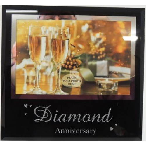 Diamond Anniversary Picture Frame